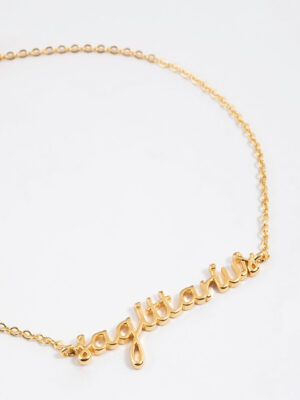 Sagittarius Bracelet